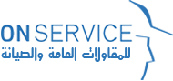 مؤسسة ON SERVICE للمقاولات العامة والصيانة